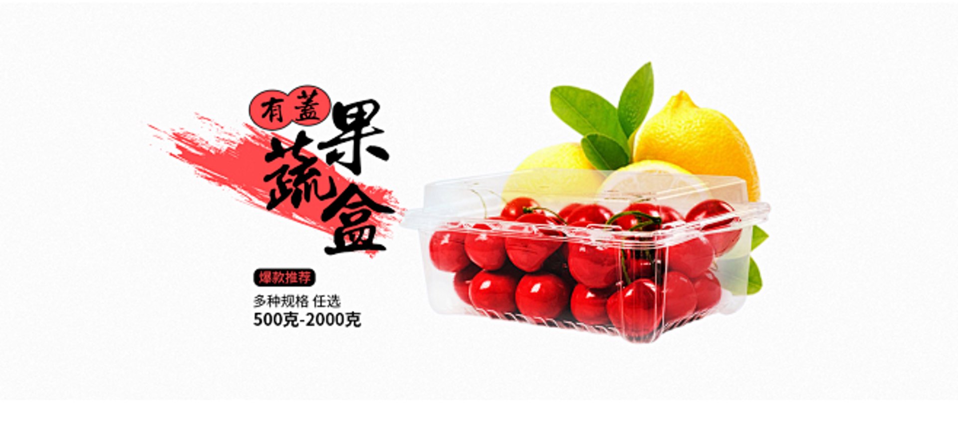 河北环保设备：企业如何选择适合的合作伙伴